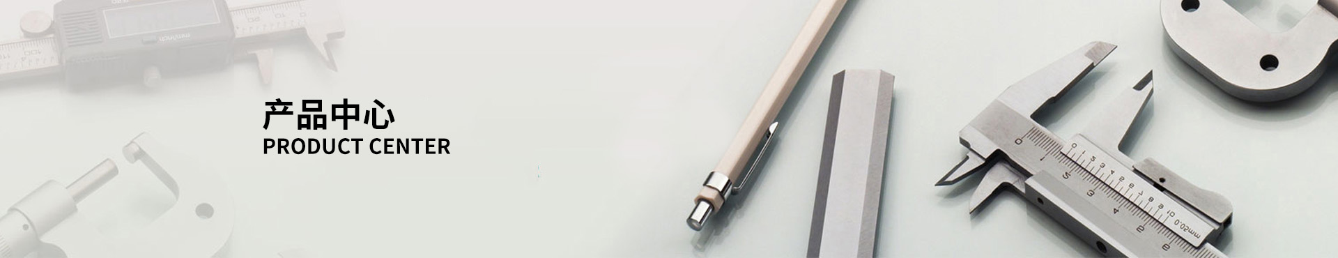 五模五沖TW19B2冷鐓機(jī)